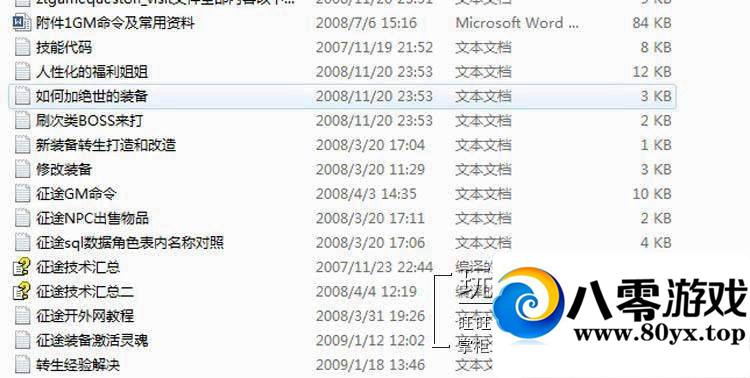 ; һ޴ˢװ5940 :100000 ID:15651