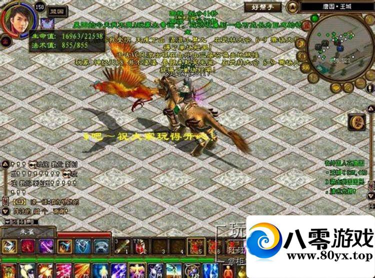 ; һ޴ˢװ3754 :100000 ID:15651