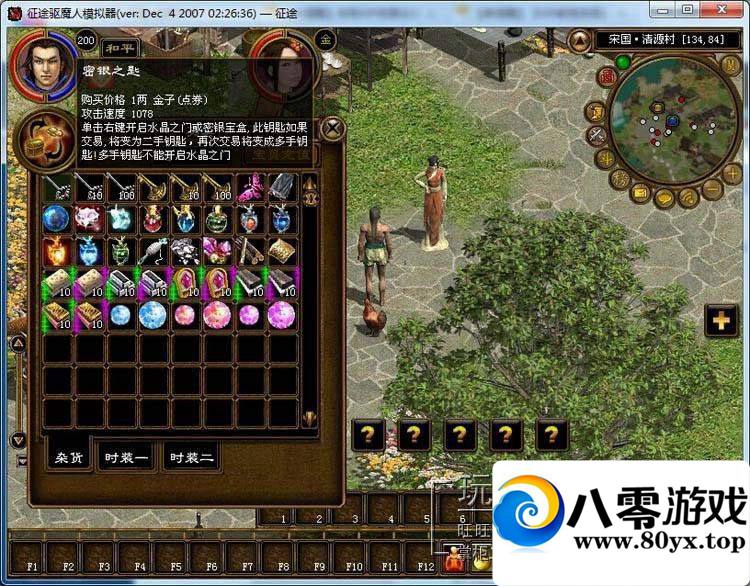 ; һ޴ˢװ1517 :100000 ID:15651