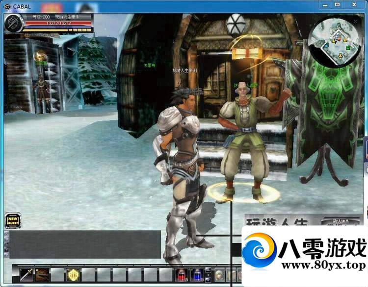 ���춯�ص�����һ���ˣ����춯��������Ϸ��������4530 ����:100000 ����ID:15652