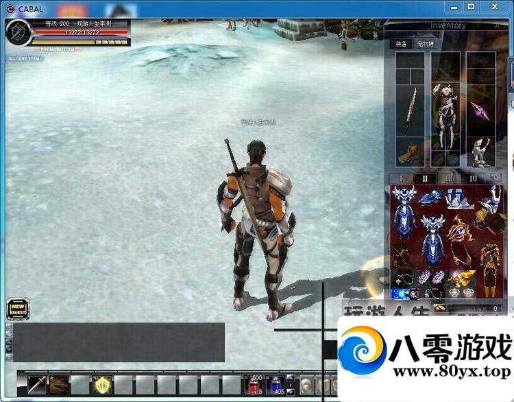 ���춯�ص�����һ���ˣ����춯��������Ϸ��������1603 ����:100000 ����ID:15652