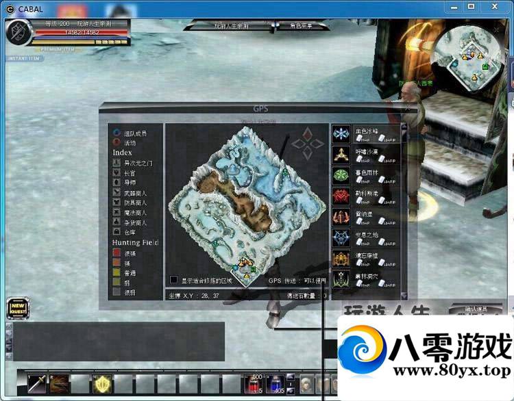 ���춯�ص�����һ���ˣ����춯��������Ϸ��������4411 ����:100000 ����ID:15652