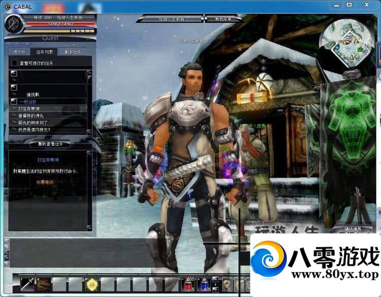 ���춯�ص�����һ���ˣ����춯��������Ϸ��������2221 ����:100000 ����ID:15652