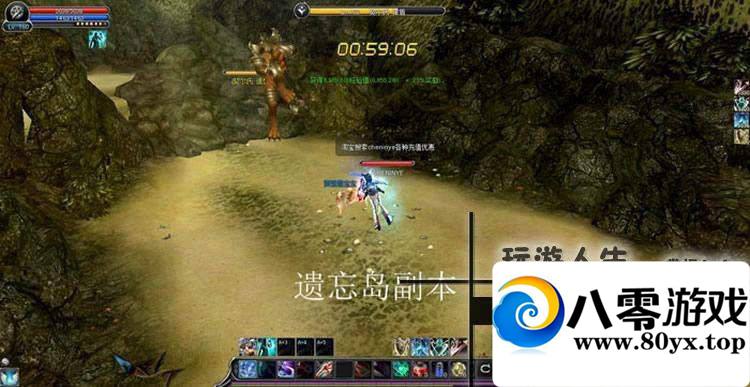 ���춯�ص�����һ���ˣ����춯��������Ϸ��������6467 ����:100000 ����ID:15652