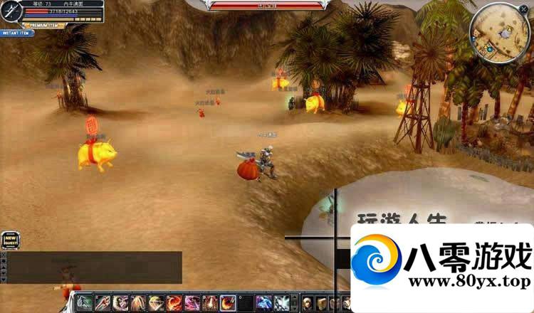 ���춯�ص�����һ���ˣ����춯��������Ϸ��������759 ����:100000 ����ID:15652