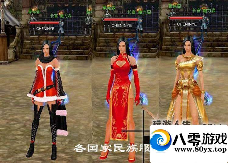 ���춯�ص�����һ���ˣ����춯��������Ϸ��������2852 ����:100000 ����ID:15652