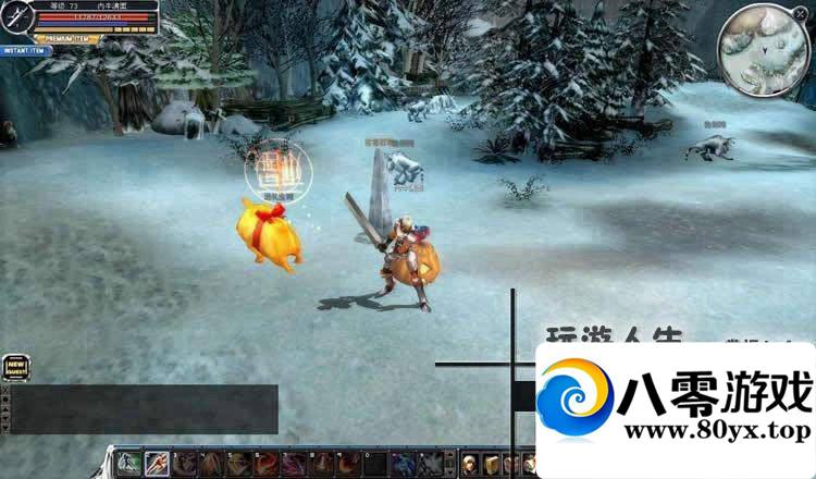 ���춯�ص�����һ���ˣ����춯��������Ϸ��������1453 ����:100000 ����ID:15652