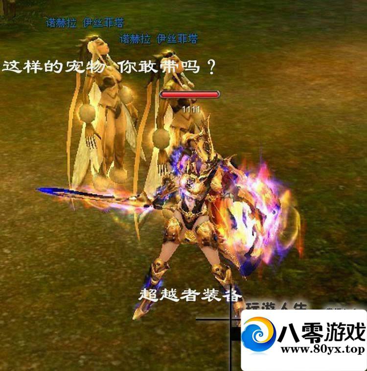 ���춯�ص�����һ���ˣ����춯��������Ϸ��������6477 ����:100000 ����ID:15652