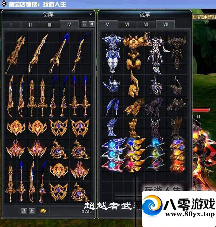 ���춯�ص�����һ���ˣ����춯��������Ϸ��������9081 ����:100000 ����ID:15652