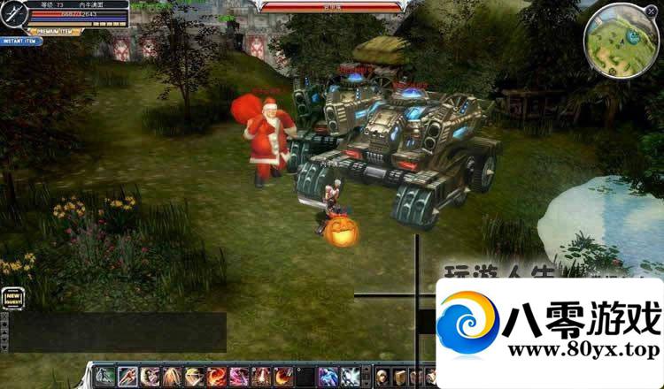 ���춯�ص�����һ���ˣ����춯��������Ϸ��������3893 ����:100000 ����ID:15652