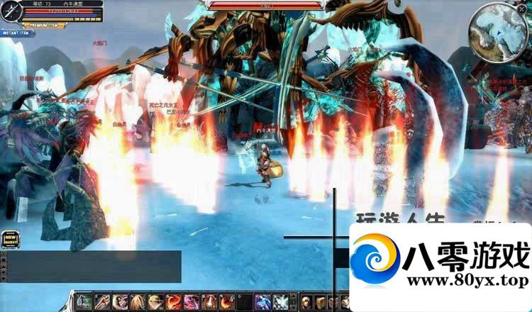 ���춯�ص�����һ���ˣ����춯��������Ϸ��������5886 ����:100000 ����ID:15652