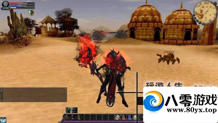 ���춯�ص�����һ���ˣ����춯��������Ϸ��������1315 ����:100000 ����ID:15652