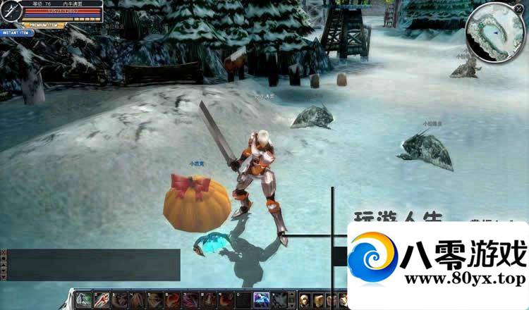 ���춯�ص�����һ���ˣ����춯��������Ϸ��������6294 ����:100000 ����ID:15652