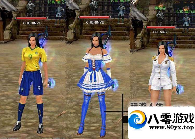 ���춯�ص�����һ���ˣ����춯��������Ϸ��������2350 ����:100000 ����ID:15652