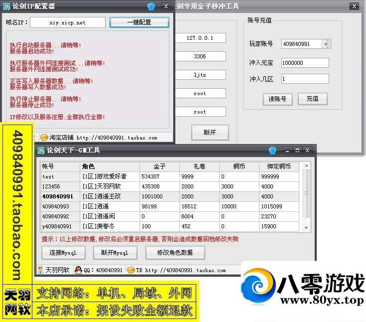 ۽εһˣ۽ҳϷ1227 :100000 ID:15656