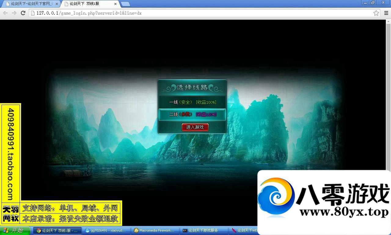 ۽εһˣ۽ҳϷ9399 :100000 ID:15656