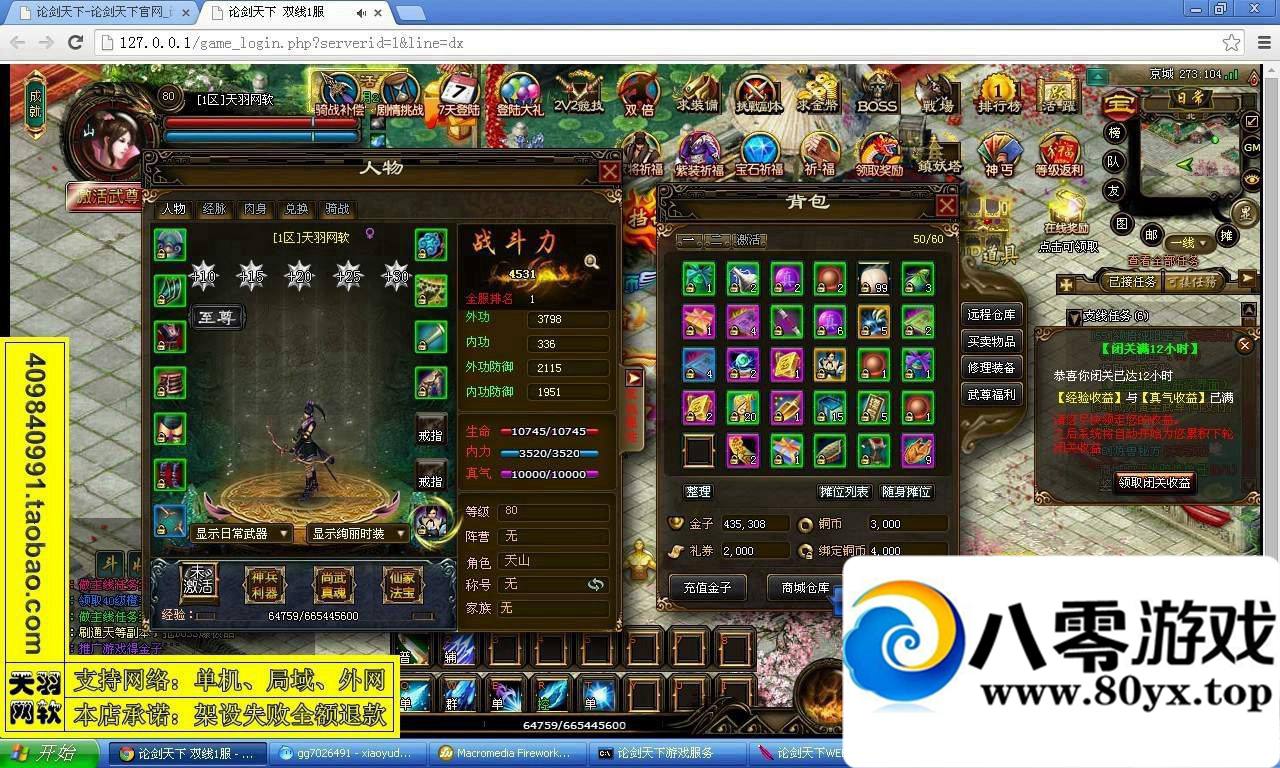 ۽εһˣ۽ҳϷ8771 :100000 ID:15656