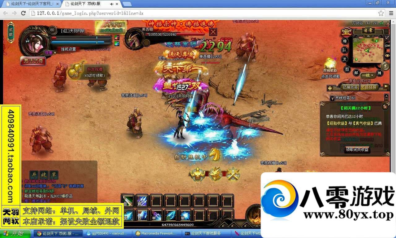 ۽εһˣ۽ҳϷ2064 :100000 ID:15656