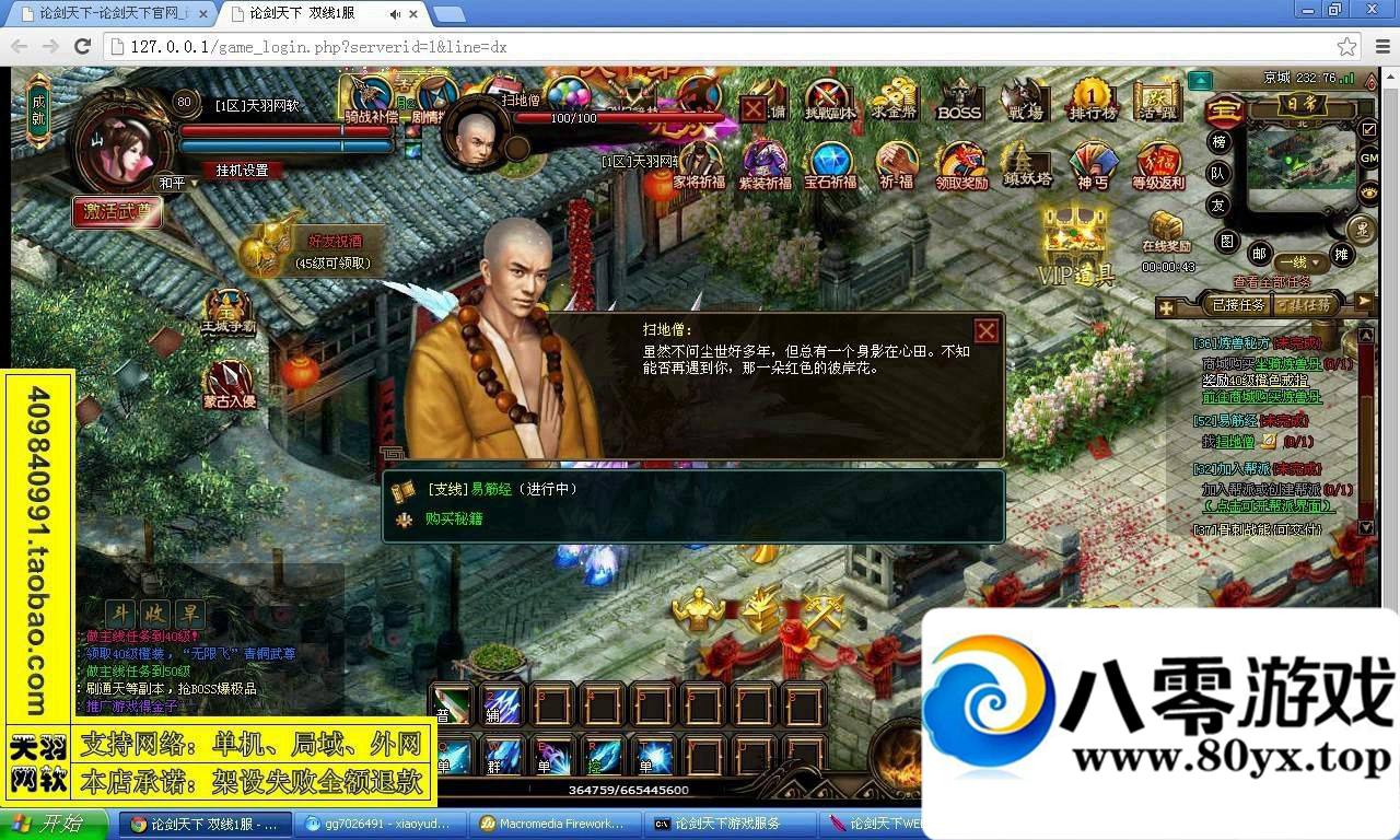 ۽εһˣ۽ҳϷ9935 :100000 ID:15656