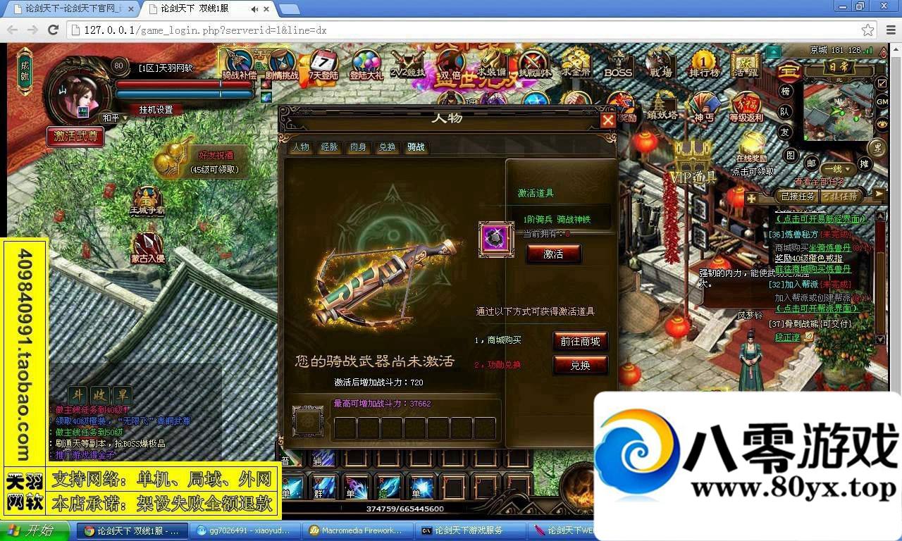 ۽εһˣ۽ҳϷ963 :100000 ID:15656