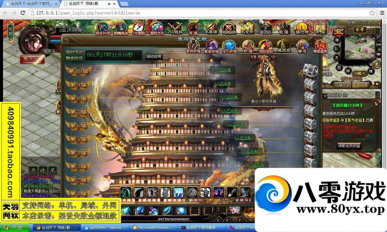 ۽εһˣ۽ҳϷ7775 :100000 ID:15656