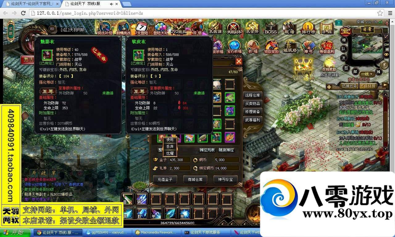 ۽εһˣ۽ҳϷ4884 :100000 ID:15656