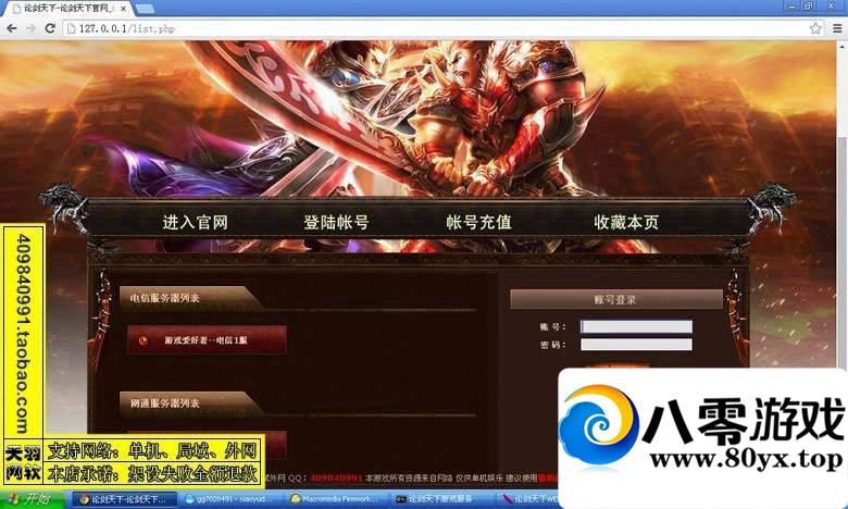 ۽εһˣ۽ҳϷ4967 :100000 ID:15656