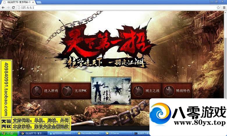 ۽εһˣ۽ҳϷ8816 :100000 ID:15656