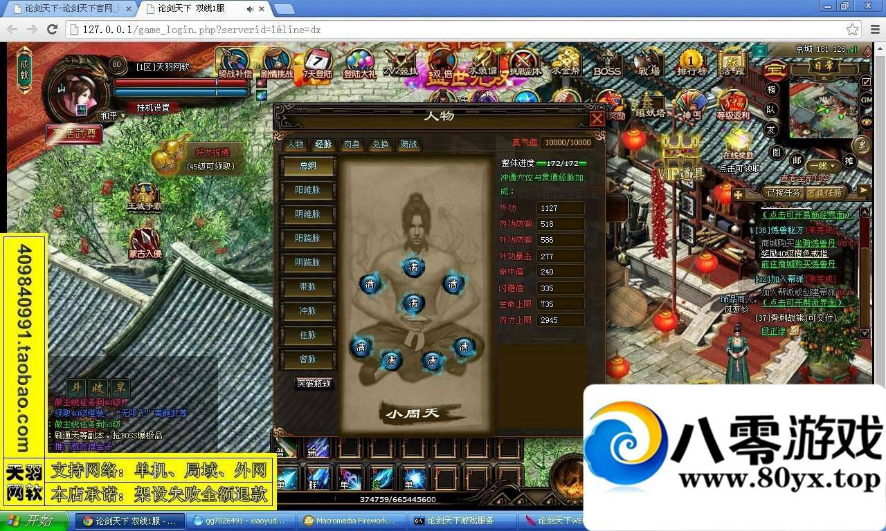 ۽εһˣ۽ҳϷ6841 :100000 ID:15656