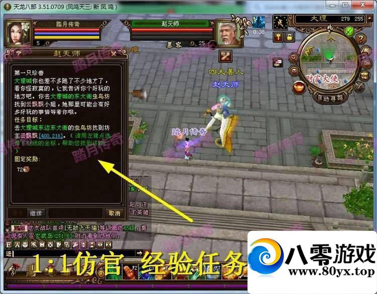 ˲3桾·+εһ˾1:1ԭٷ1103 :100000 ID:15660