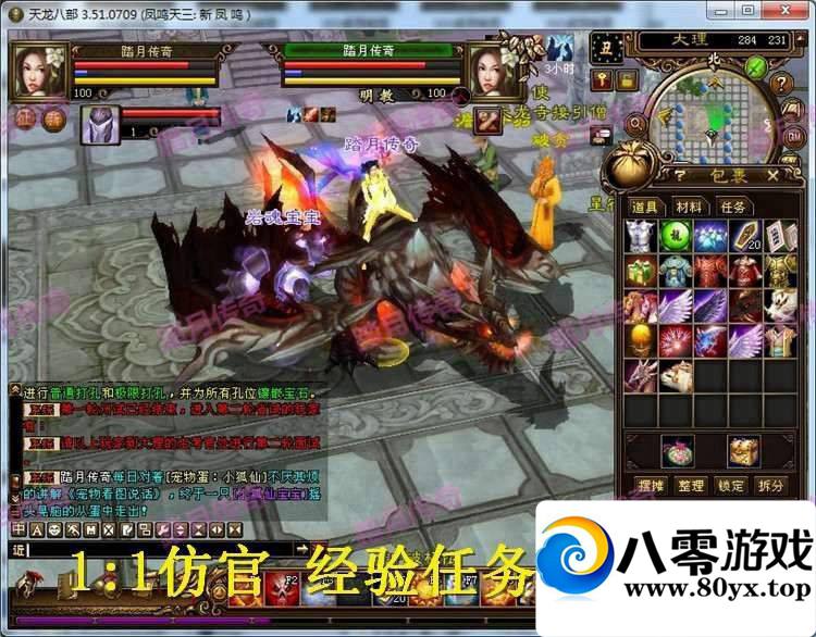 ˲3桾·+εһ˾1:1ԭٷ7340 :100000 ID:15660