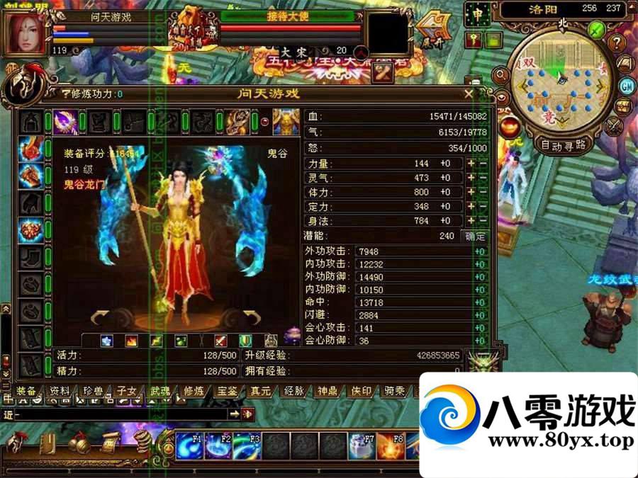˲3  һˣεϷ1247 :100000 ID:15662
