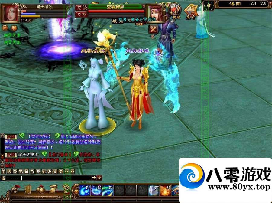 ˲3  һˣεϷ4086 :100000 ID:15662