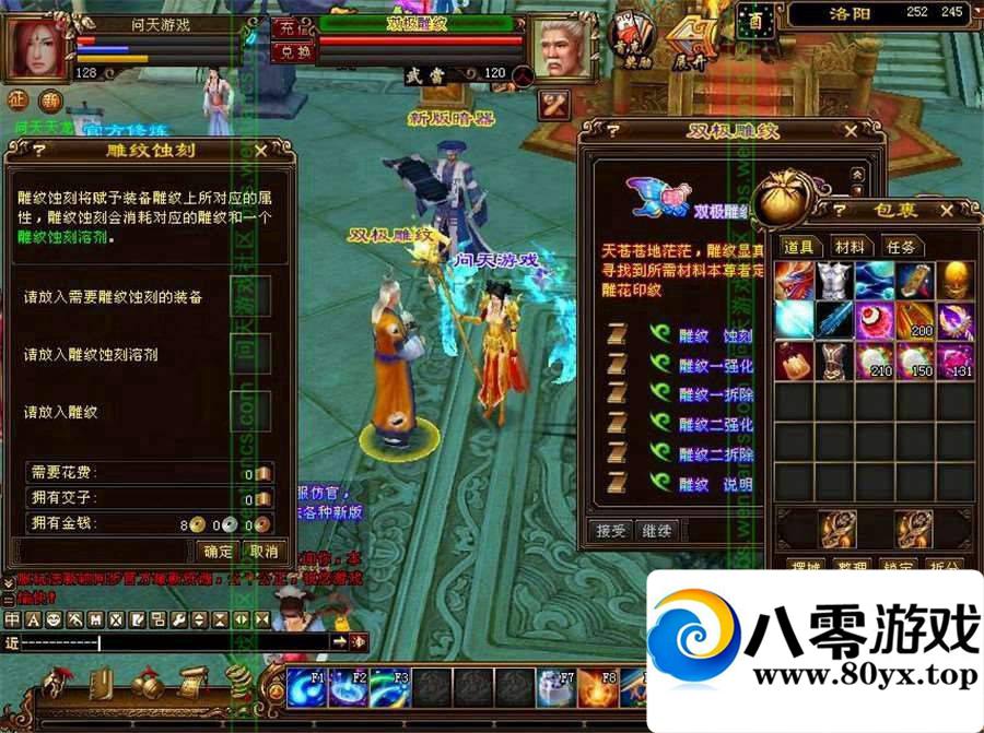 ˲3  һˣεϷ6654 :100000 ID:15662