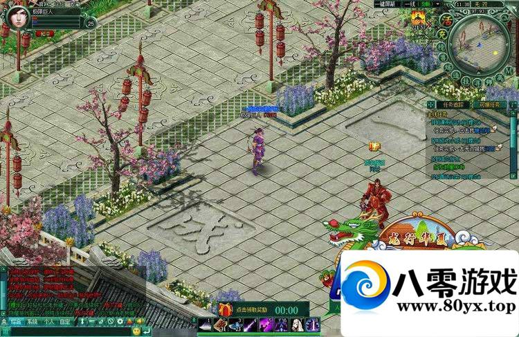 һս棬һսɷεһװ4731 :100000 ID:15663