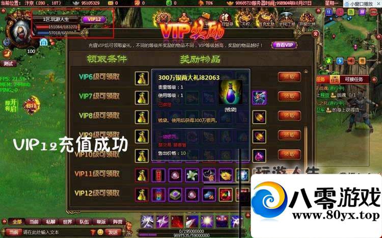 ҳϷսˮOLһˣսˮθĵ4736 :100000 ID:15664