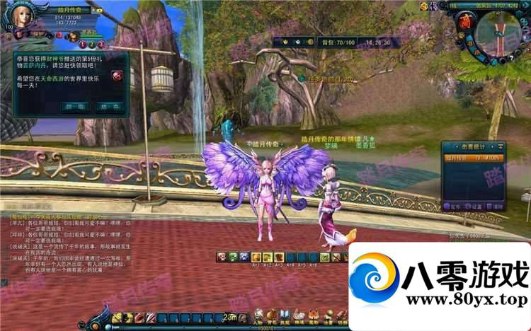 °QQҳһ޸Ԫ޽Ǯ3957 :100000 ID:15665