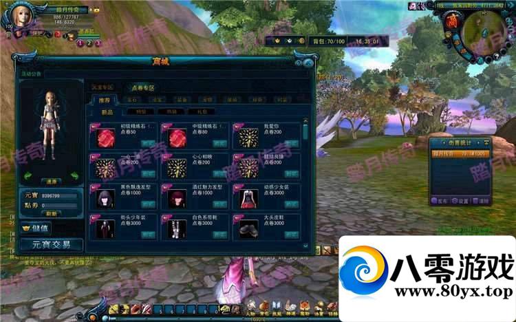 °QQҳһ޸Ԫ޽Ǯ1073 :100000 ID:15665