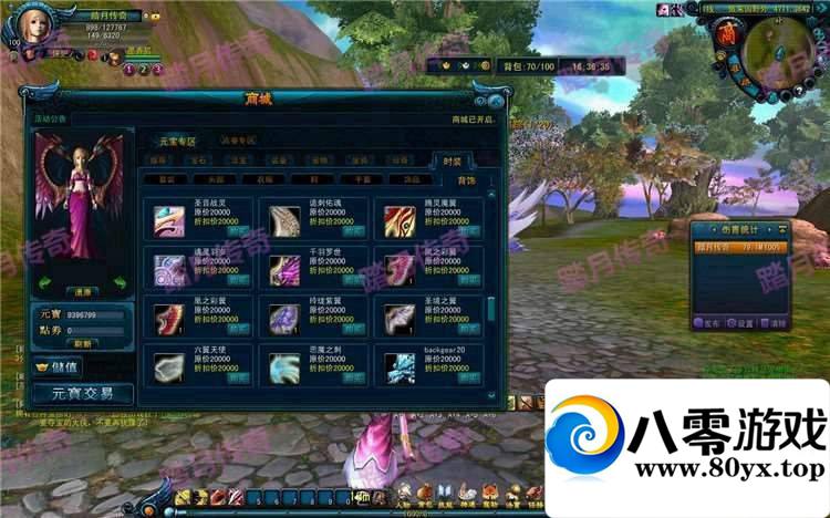 °QQҳһ޸Ԫ޽Ǯ9035 :100000 ID:15665