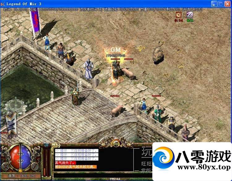 3εһˣʯºԨ42ħ1.45˴GM6591 :100000 ID:15667