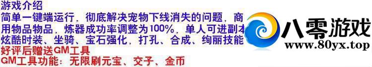 μǵ3DϷһ2216 :100000 ID:15669
