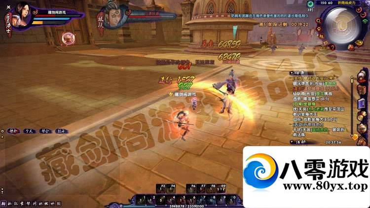 μǵ3DϷһ59 :100000 ID:15669