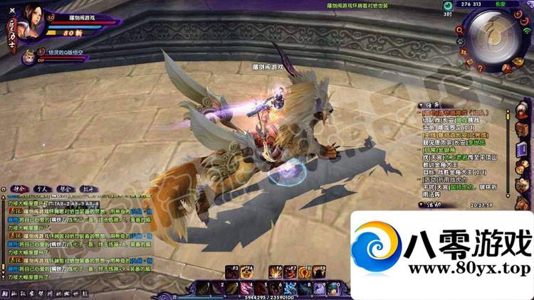 μǵ3DϷһ3717 :100000 ID:15669