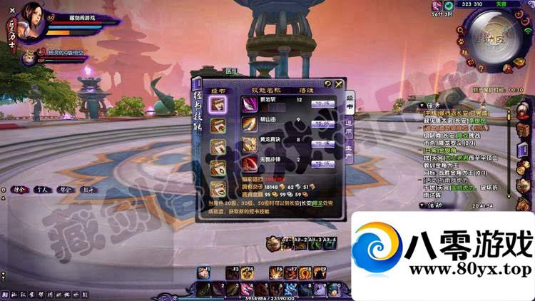 μǵ3DϷһ8546 :100000 ID:15669
