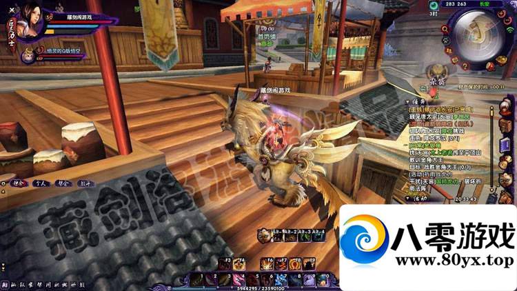 μǵ3DϷһ4809 :100000 ID:15669