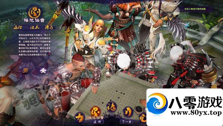 μǵ3DϷһ4986 :100000 ID:15669