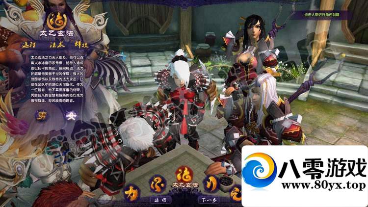 μǵ3DϷһ9438 :100000 ID:15669