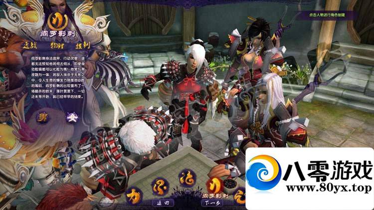 μǵ3DϷһ8587 :100000 ID:15669