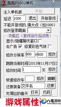 ܿ 汾һˣܿ һ6676 :100000 ID:15671