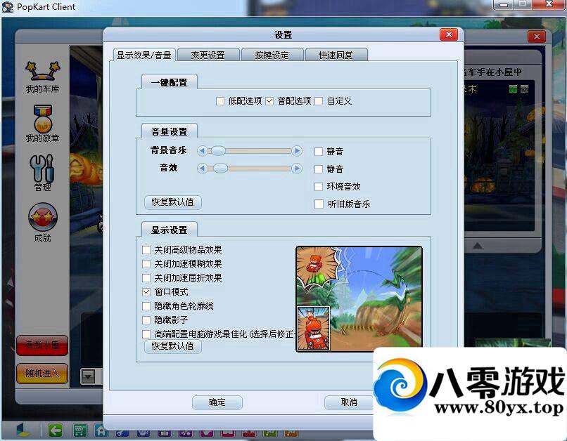 ܿ 汾һˣܿ һ4845 :100000 ID:15671